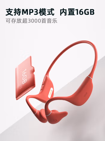 测评优缺点，南卡Runner Pro4蓝牙耳机优缺点详解，使用三个月真实感受