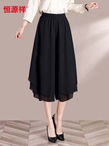 m妈夏装薄款裤子高腰中年妇女阔腿裤雪纺裤裙老年春夏季七分裤黑色xl