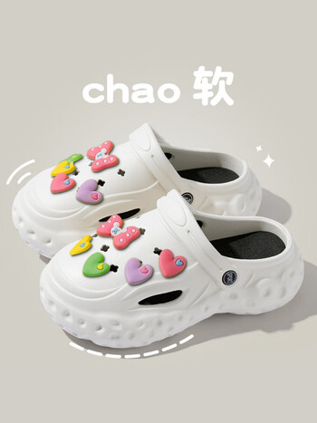 凯文盾kevinshield新款eva洞洞鞋加厚软底洞洞鞋女diy蝴蝶结爱心配饰