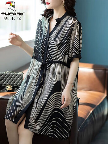 曼古町时尚大码女装宽松显瘦雪纺条纹衬衫裙子吊带连衣裙气质两件套装