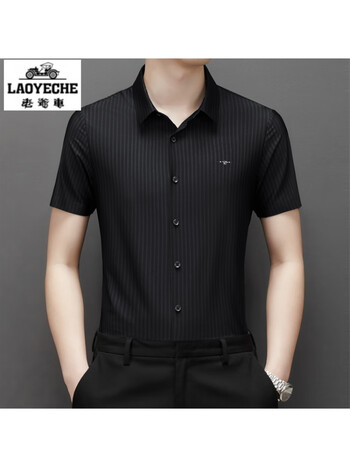 老爷车夏季新款纯色短袖衬衫男装商务休闲时尚免烫抗皱衬衣条纹高端