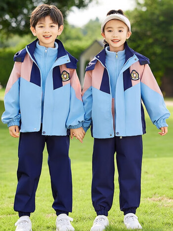 洽函幼儿园园服加绒加厚学生校服冲锋春秋冬运动服儿童班服三件套保暖