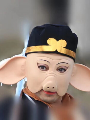 森马集团旗下棉致猪八戒演出服服装成人面具西游记cos搞笑道具硅胶