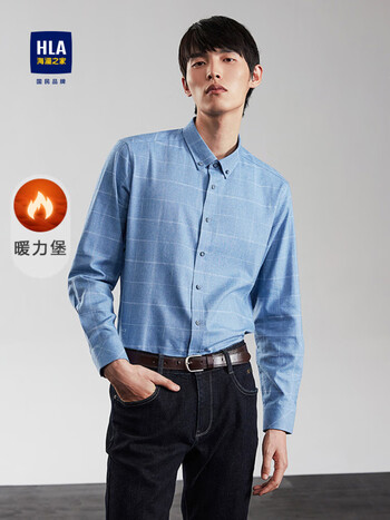 海澜之家(hla)海澜之家长袖衬衫男时尚格纹衬衣男hnead3d088a 浅蓝格