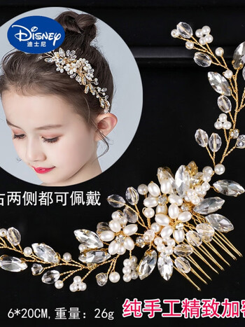 迪士尼品牌童装儿童生日头饰女童公主演出头花女孩韩版淑女花童配饰