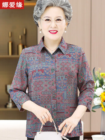 夏季上衣老人衣服老太太服装老年人款婆婆装蓝色上衣单件5xl建议1451