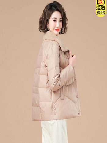 雅鹿女装羽绒服2023新款女冬季时尚加绒羊羔毛女士短款外套小个子外套