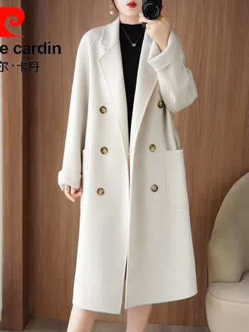 皮尔卡丹pierrecardin高档品牌女装高端双面羊绒大衣女23秋冬中长款