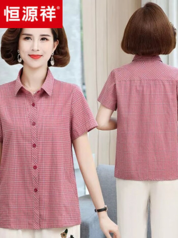 恒源祥纯棉中老年短袖衬衫女夏季妈妈装格子衬衫老年人女装上衣76红