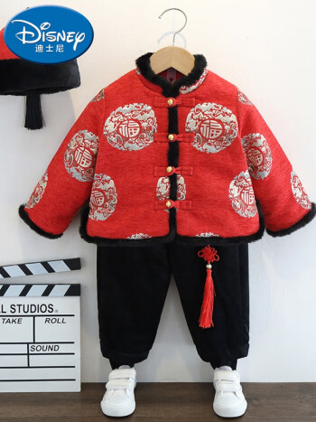 迪士尼唐装男童过年汉服套装冬季加厚棉衣宝宝拜年衣服儿童喜庆新年
