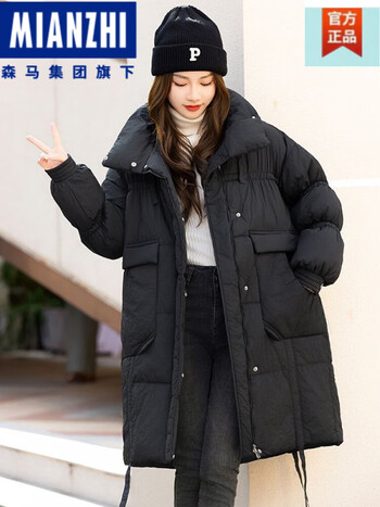 服饰内衣>女装>羽绒服>棉致>棉致森马集团旗下新国标白鸭绒羽绒服女