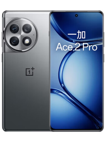 一加ace2pro5g游戏手机长寿版150w超级闪充第二代骁龙钛空灰12gb256gb
