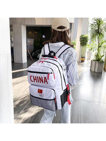 wuro运动书包定制印logo健美操跆拳道乒乓球运动员中性中国队双肩包