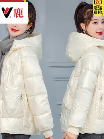 九江羽绒服女短款免洗亮面连帽韩版宽松加厚冬季穿的米白色xl120135斤