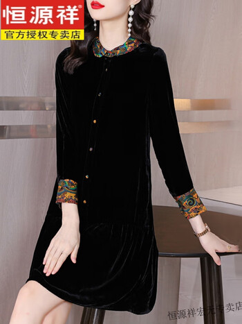 服饰内衣>女装>连衣裙>恒源祥>恒源祥小个子金丝绒连衣裙子女士春秋