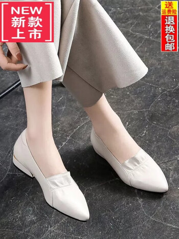 女士高跟鞋>星尚影(xingshangying)>xingshangying真软皮鞋女夏新单鞋