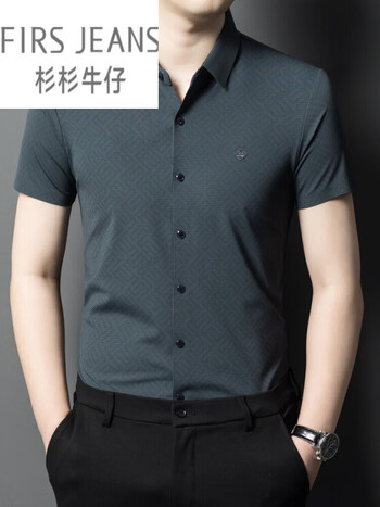 firs jeans杉杉夏装短袖衬衫男2024夏季新款休闲衬衣时尚半袖纯色真丝