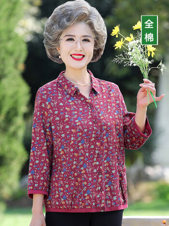 荨积老年人夏装女妈妈纯棉衬衫小个子太太奶奶碎花透气60岁70老人衣服