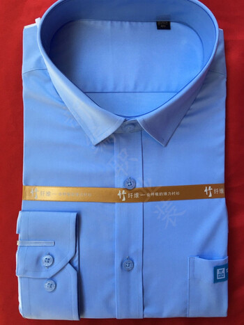中建八局工作服中国建筑高端竹纤维衬衫中建工衣衬衣ci工装免烫特大码
