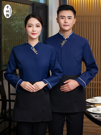 服饰内衣>男装>工装>千以扬(qianyiyang)>千以扬tdy-dcfwh>关注店铺