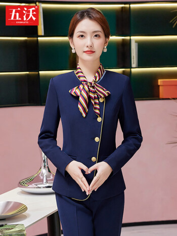 五沃 空姐制服职业套装女酒店前台接待工作装物业客服美容师修身工作