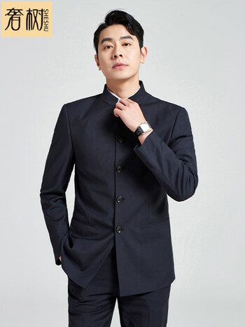 中山装套装男修身纯色青年装立领挺括男装 sszsz166rq202208 zq9藏青