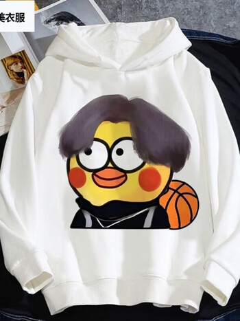 【品牌特价捡漏】鸡你太美表情包蔡徐坤恶搞宽松卡通印花男女生外套
