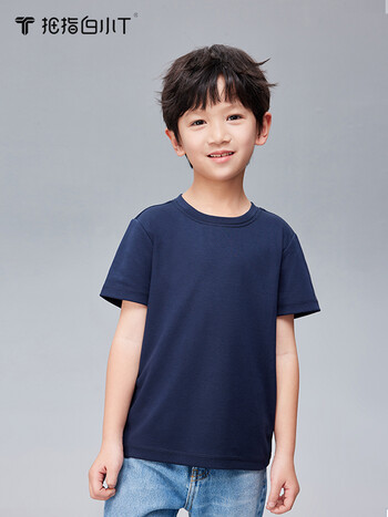 拇指白小t童装短袖t恤二代防水抑菌儿童t男童女童纯色夏装上衣藏青色