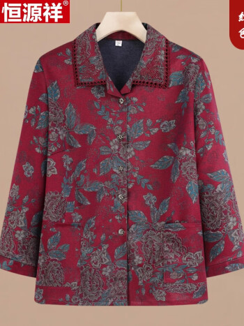 春秋长袖衬衫老年人秋装女60老人衣服老太太妈妈洋气衬衣上衣红色单