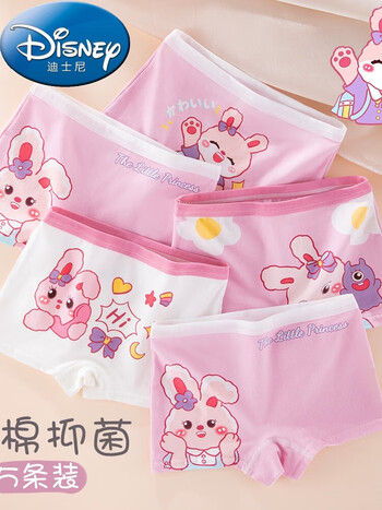 迪士尼disney夏季儿童内裤女童纯棉薄款小女孩宝宝大童全棉平角裤短裤