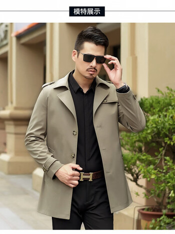 老爷车风衣男男士中青年春季风衣外套中长款韩版修身薄款厚款商务休闲