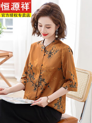 女装>服饰内衣>0我的购物车网站无障碍手机京东网站导航客户服务