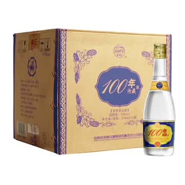 【京东商城】 汾酒 集团 清香型白酒 53度 100年汾藏 蓝标475ml12瓶