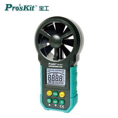 宝工（Pro’sKit）MT-4615-C 风速计 风速测量仪 风速表 风速仪
