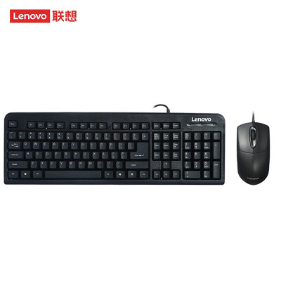 联想（lenovo）有线键盘鼠标套装 键盘 键鼠套装 办公鼠标键盘套装 KM4800S键盘 电脑键盘笔记本键盘