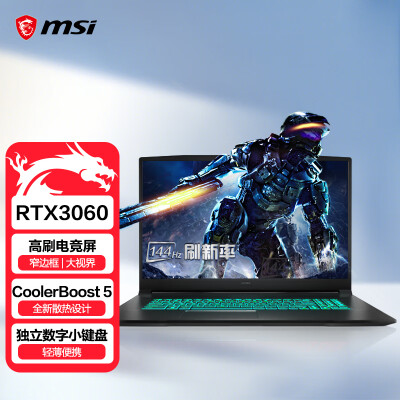 用后说说：微星(msi)武士76 质量真的可以吗，使用六个月感受