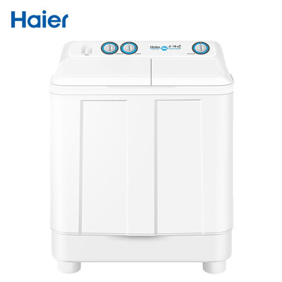 海尔 Haier 9公斤大容量半自动双缸洗衣机 洗大件更轻松...