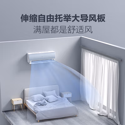 海尔KFR-35GW17EAA81U1怎么样？口碑如何？