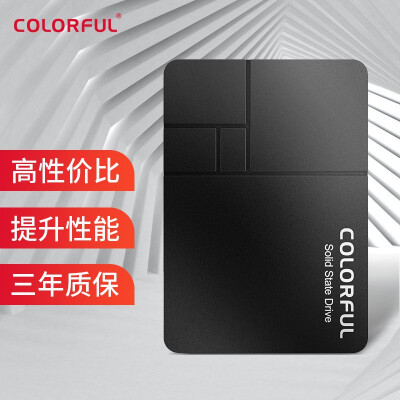 七彩虹(Colorful) 240GB SSD固态硬盘 SATA3.0接口 SL500系列