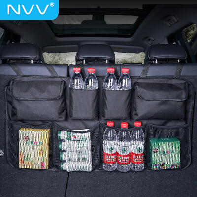 NVV 汽车后备箱魔术贴上下双层 车用储物网袋收纳袋座椅挂袋...