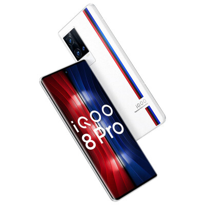 深度分析：vivo iQOO 8Pro配置真的好吗？使用四个月后悔了