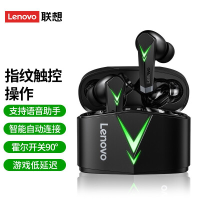 联想(Lenovo) LP6黑色 真无线蓝牙耳机 专业电竞游...