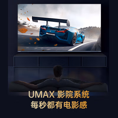 长虹D6 Max怎么样？有谁用过？