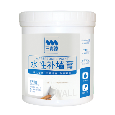 三青 【水性補...