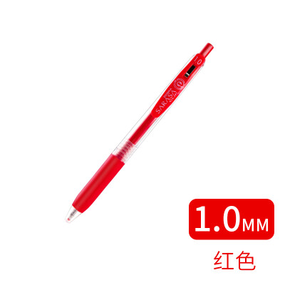 斑马牌（ZEBRA） JJE15按动中性笔1.0mm 红色