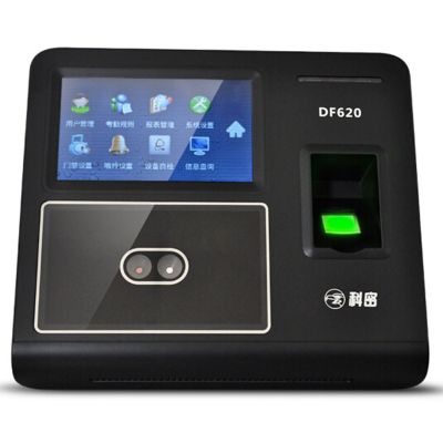 科密DF620考勤机 人脸指纹混合识别单位签到机打卡机 局域网络TCPIPU盘USB300脸双模式 科密DF620标配 含增票