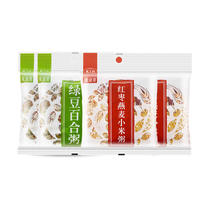 燕之坊爱意礼盒清凉夏日装绿豆百合莲子冰糖489kg