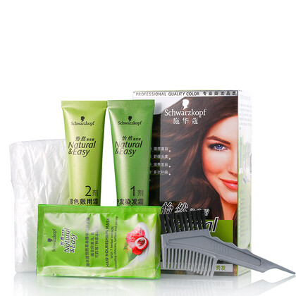 施华蔻schwarzkopf怡然滋养染发霜46盈润醇咖植物染发剂染发膏草本