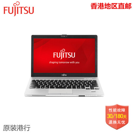 富士通 fujitsu s935-m23b 13.3英寸笔记本电脑 i7-5500u 4g