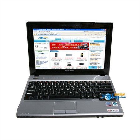 联想(lenovo)l3000g230-tsi(h)12.